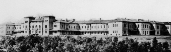 Mayday Hills Asylum